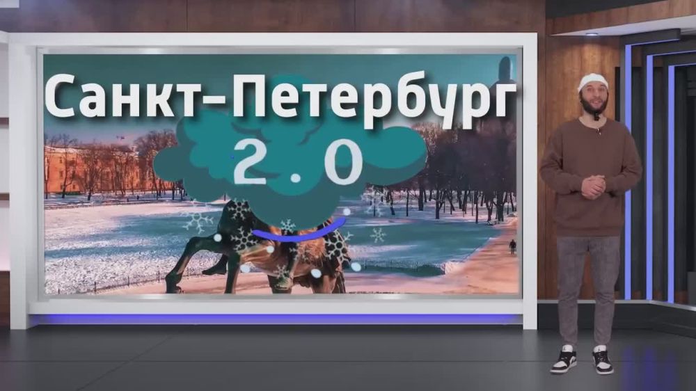    04.03.2025