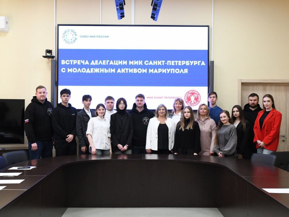 27 февраля в рамках реализации авторского проекта Михаила Пирогова #Вместе Навсегда территориальные избирательные комиссии г. Мариуполя посетила делегация МИК Санкт-Петербурга во главе с Председателем Союза МИК России...