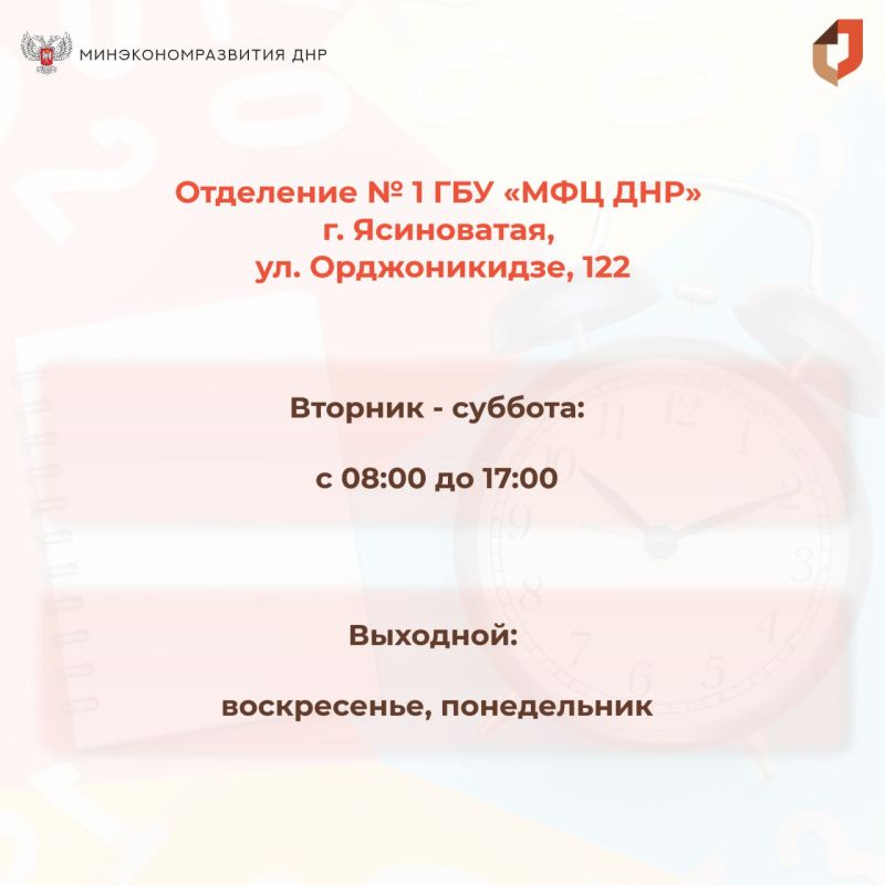   , , , ,              