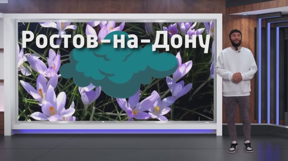    10.03.2025