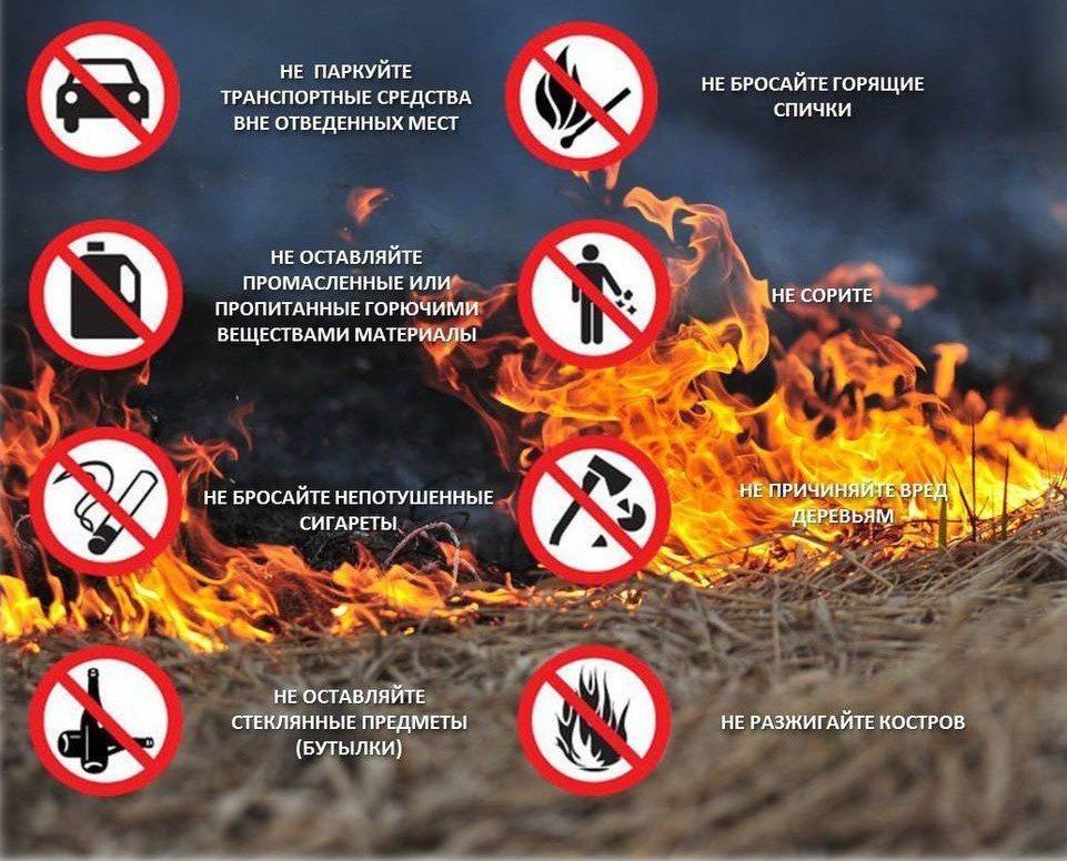 Уважаемые жители Ильичевского района!