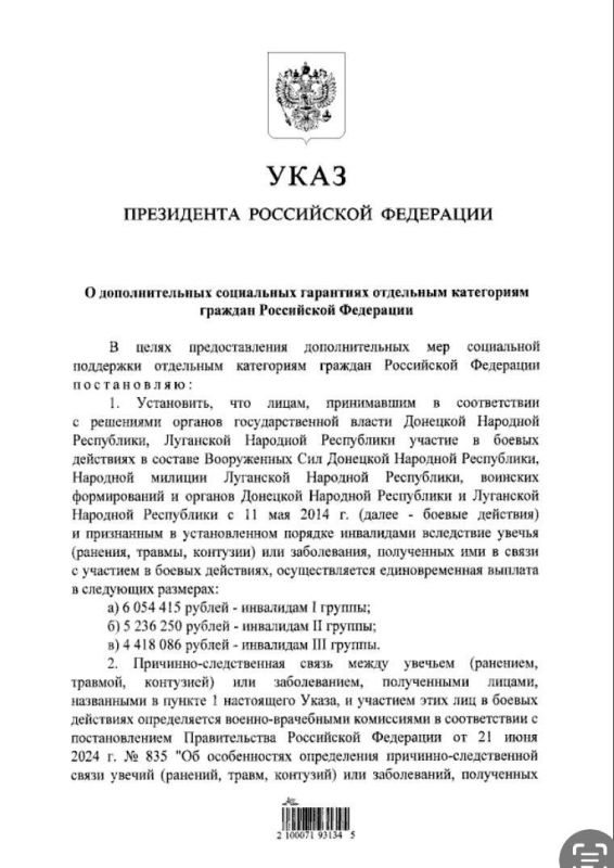        6   ,        2014    