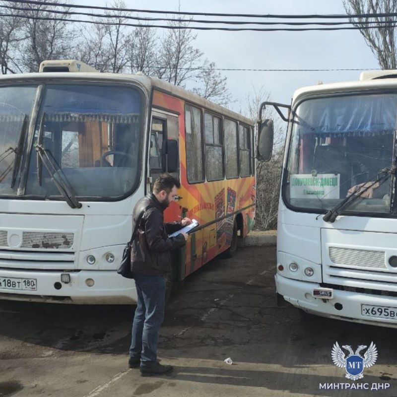 Специалисты Минтранса ДНР проверили состояние межмуниципальных автобусов, отправляющихся с АВ "Южный"