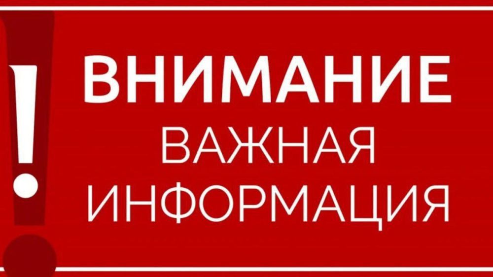   &quot;&quot;        17.03.2025  9.00  14.00  : . , 7, 