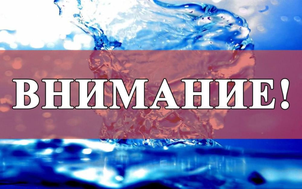  ,    ,     -   18:00 15.03.25  12:00 16.03.25    ,  :