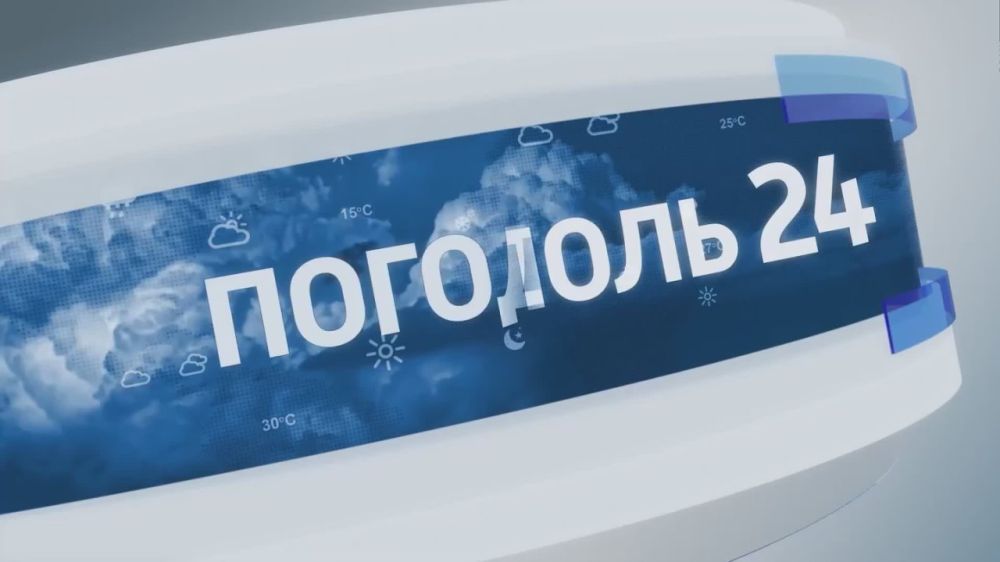    16.03.2025