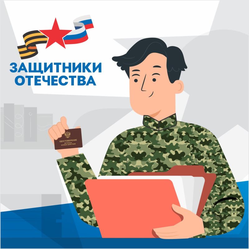 Глава ДНР посетил Горловку Глава ДНР посетил Горловку