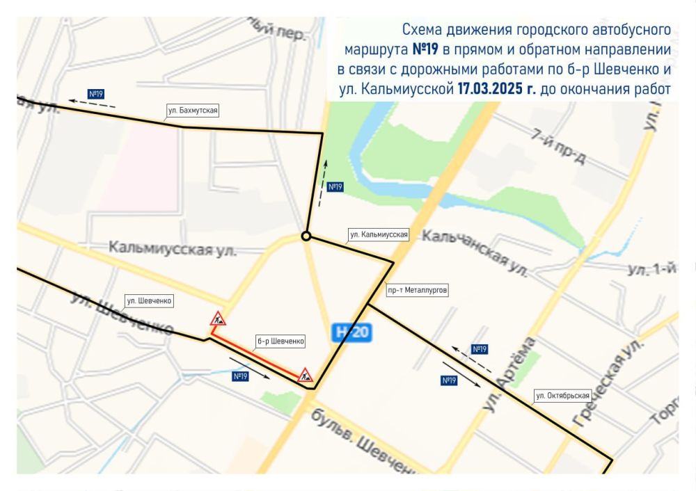           - ,    19   - . 130          :