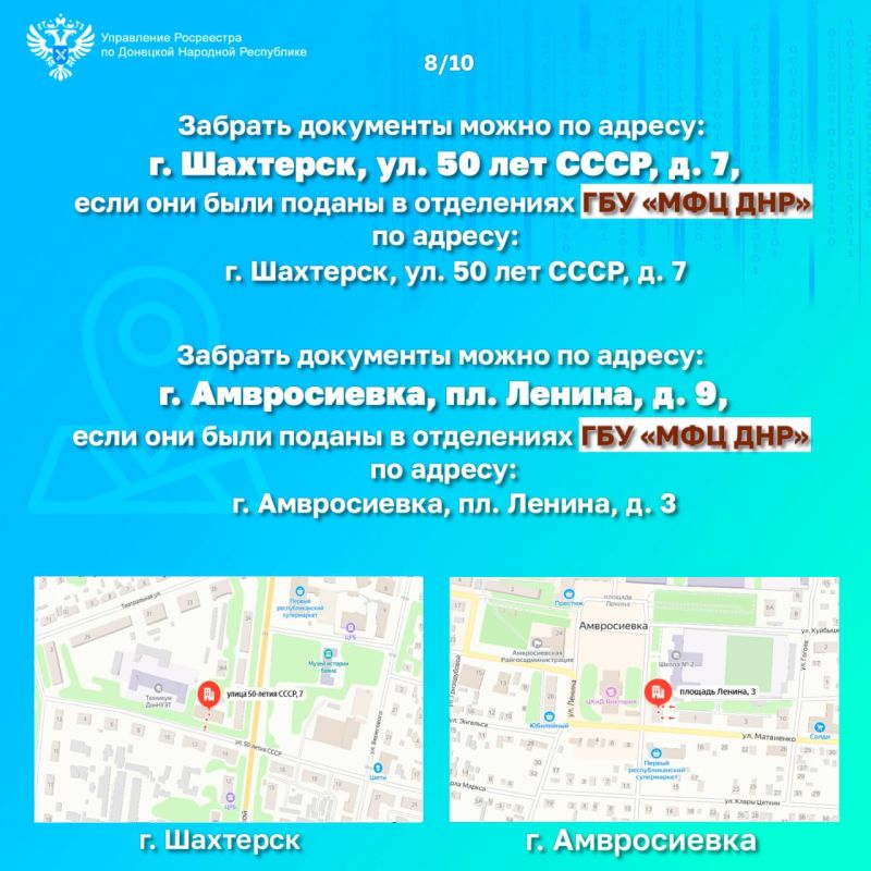 ,       - ,       45  