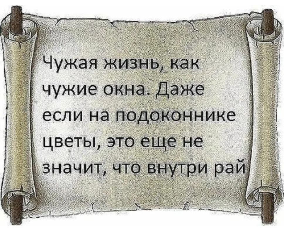  .  -24