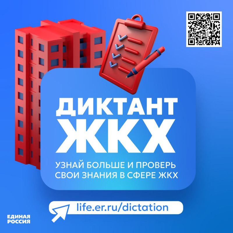     ջ