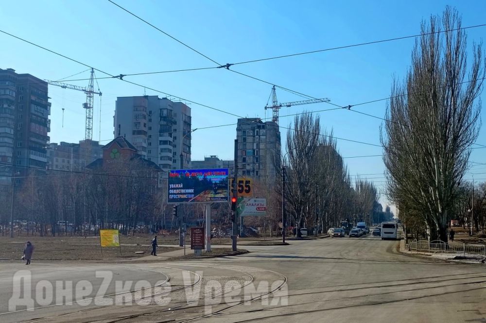 “Представьте, что вас назначили мэром”: в мариупольском телеграм-канале провели необычный опрос