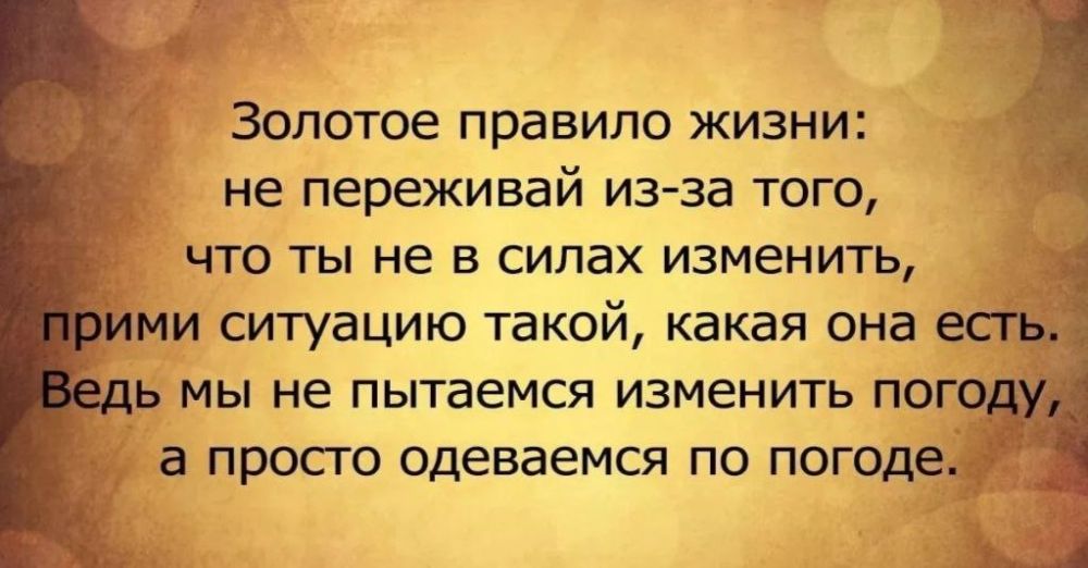  .  -24