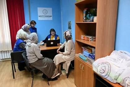 Центр помощи Русской православной церкви открылся в Донецке