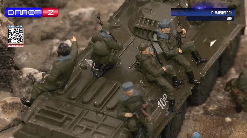 Выставка моделей военной техники в Мариуполе