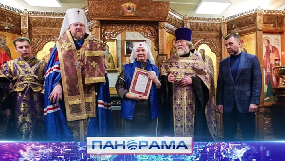 С благословением Божьим! В Донецке открыли центр помощи Патриаршей гуманитарной миссии!