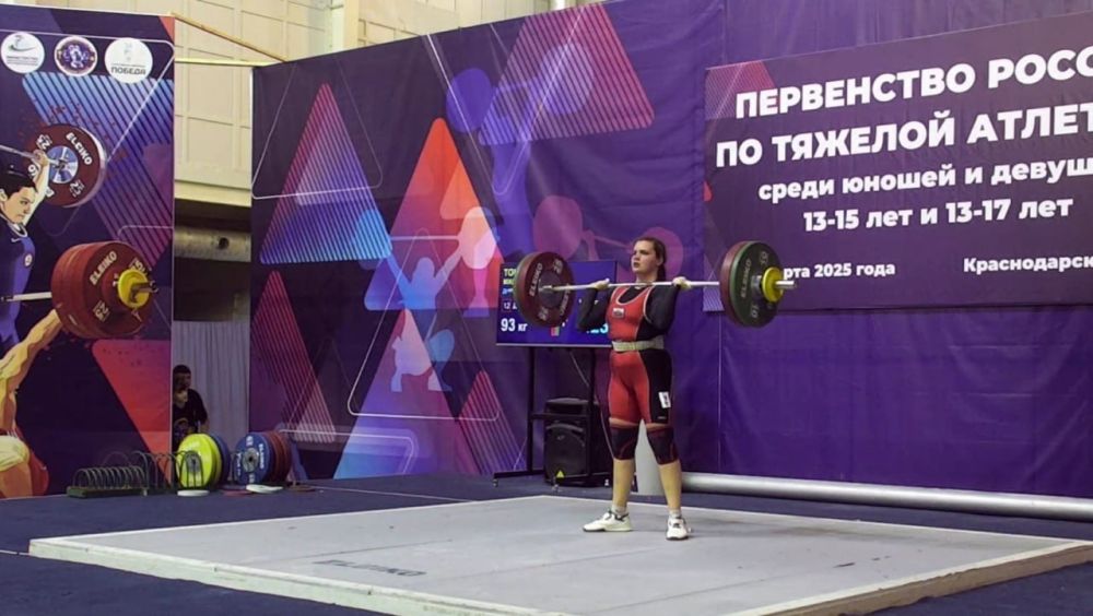 Юрий Мартынов: Еще одна бронза в копилке сборной Республики на Первенстве России по тяжелой атлетике!