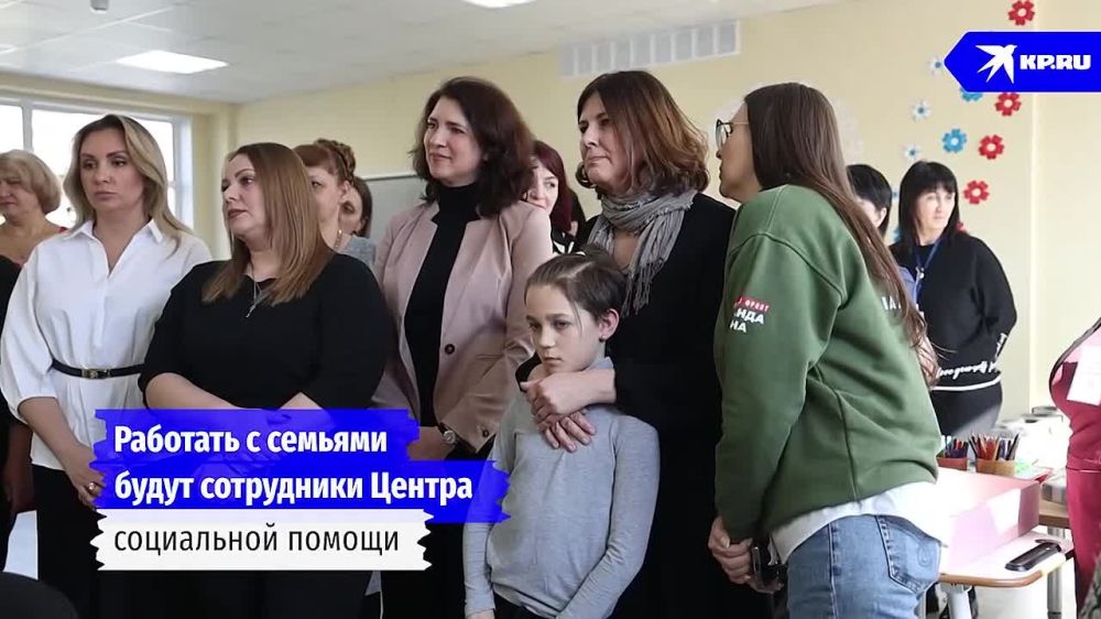 В Мариуполе заработала первая «Комната восстановления» для семей, члены которых испытывают психологические трудности из-за боевых действий и нуждаются в комплексной реабилитации