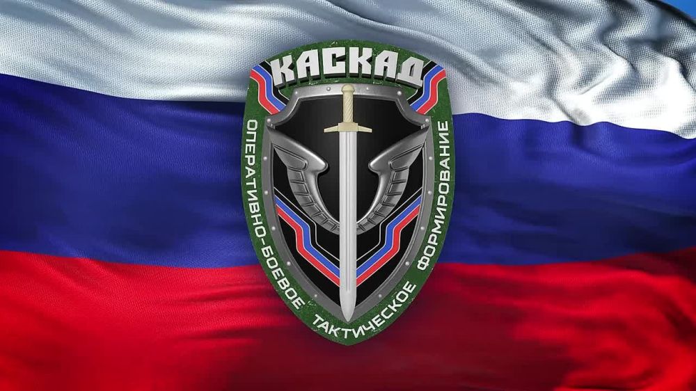 30 марта 2017 года — дата основания ОБТФ "Каскад"!