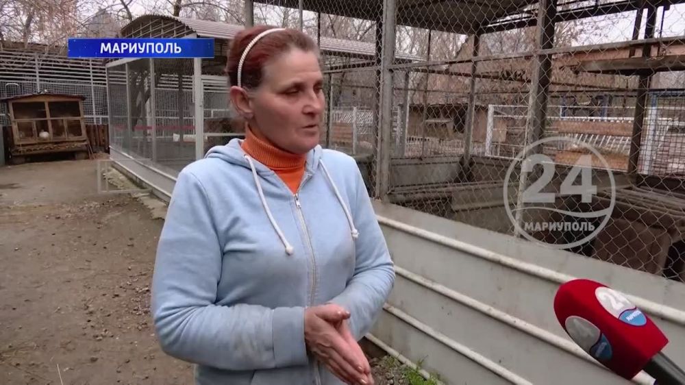 Мариупольский «Парк дикой природы» пополнился обитателями! 31.03.2025