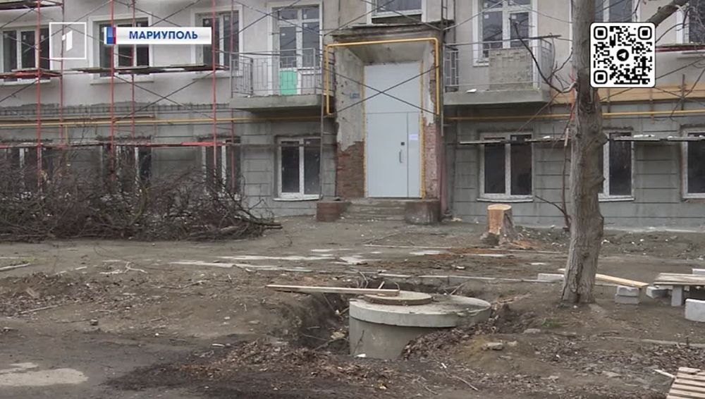 Ждут заселения! Ещё несколько домов в Мариуполе на финальной стадии ремонта