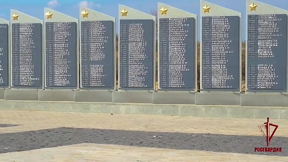 Росгвардейцы почтили память павших защитников Донбасса