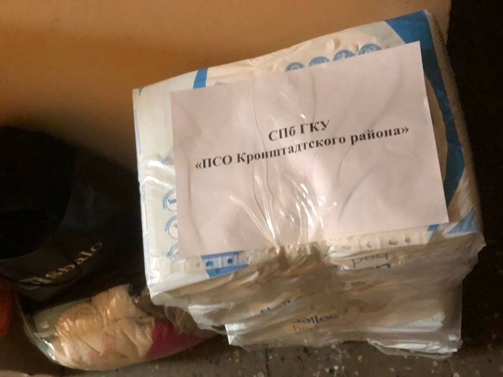 Санкт-Петербург направил в Мариуполь новую партию гуманитарной помощи