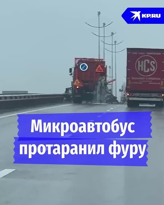 Микроавтобус из Краснодарского края врезался в фуру под Мариуполем