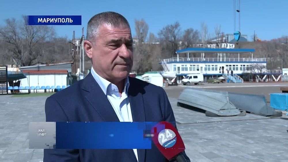 Парусный спорт Мариуполя. Проблемы и перспективы