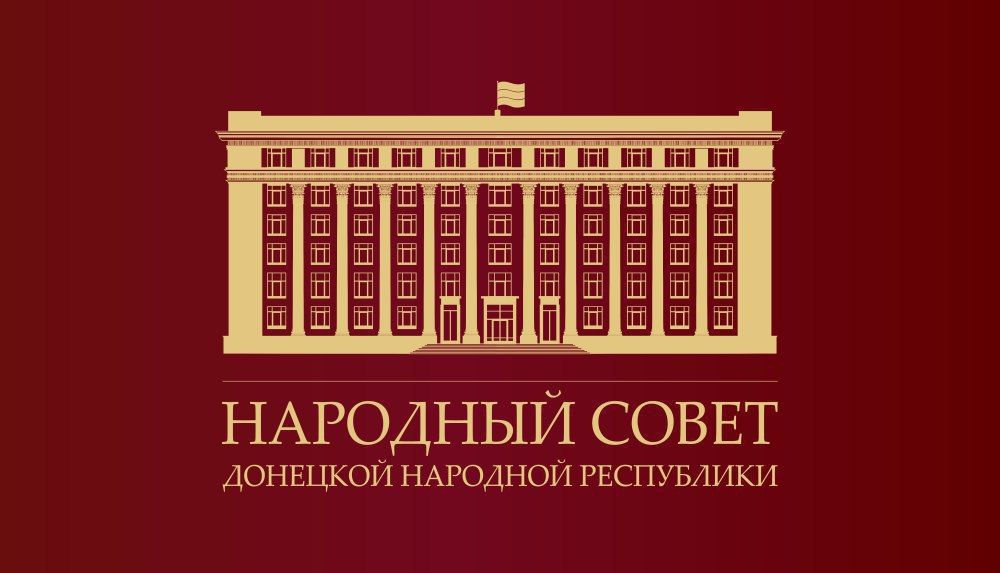 Изменен порядок обращений граждан