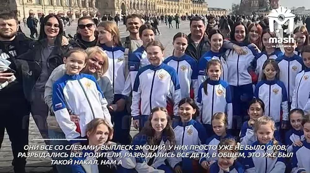 Руководительница обманутого танцевального коллектива из Мариуполя организовала выступление на Красной площади