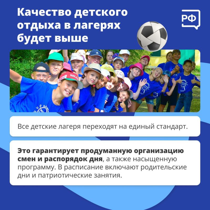  1    ,       ,      