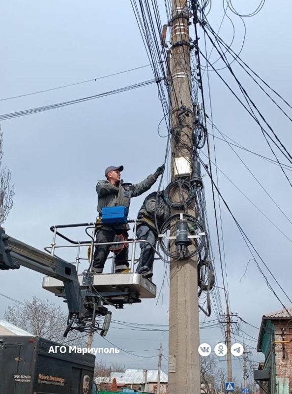 «Мариупольгорсвет» провёл плановый осмотр электрооборудования «Мариупольгорсвет» провёл плановый осмотр электрооборудования