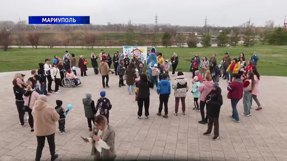 Для детей с особенностями ментального развития провели праздник ко дню Всемирного дня распространения информации о проблеме аутизма
