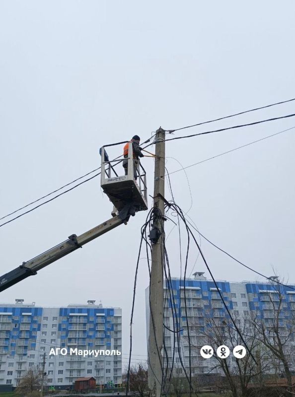 «Мариупольгорсвет» провёл плановый осмотр электрооборудования