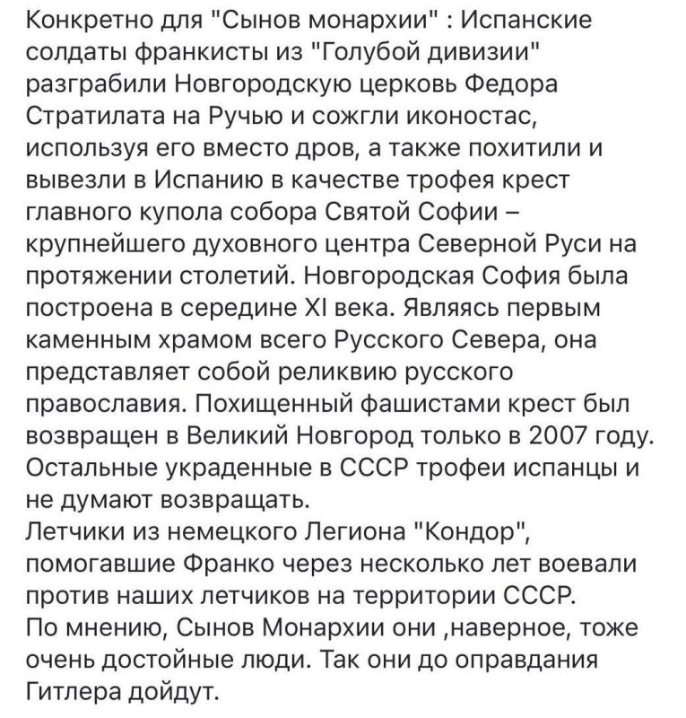 Захар Прилепин: Сложно не обратить внимание, как массово, «на государственном уровне» затаптывали Акима Апачева - за то, что посмел (зря, кстати) накарябать матерное слово поверх надписи «ЗСУ» - Захар Прилепин: Сложно не обратить внимание, как массово, «на государственном уровне» затаптывали Акима Апачева - за то, что посмел (зря, кстати) накарябать матерное слово поверх надписи «ЗСУ» -