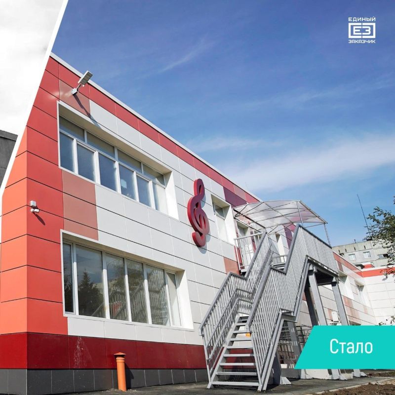 БЫЛО/СТАЛО: специализированная школа искусств г. Мариуполя БЫЛО/СТАЛО: специализированная школа искусств г. Мариуполя