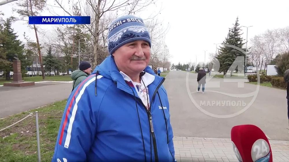 Первый весенний старт легкоатлетов - в Мариуполе