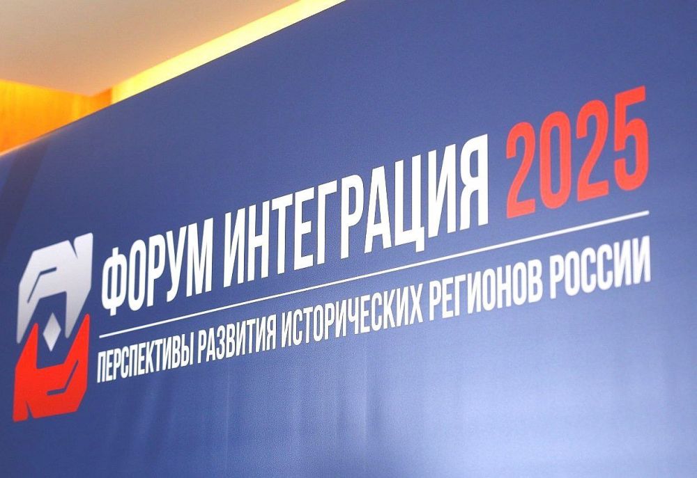         ,      -2025.     