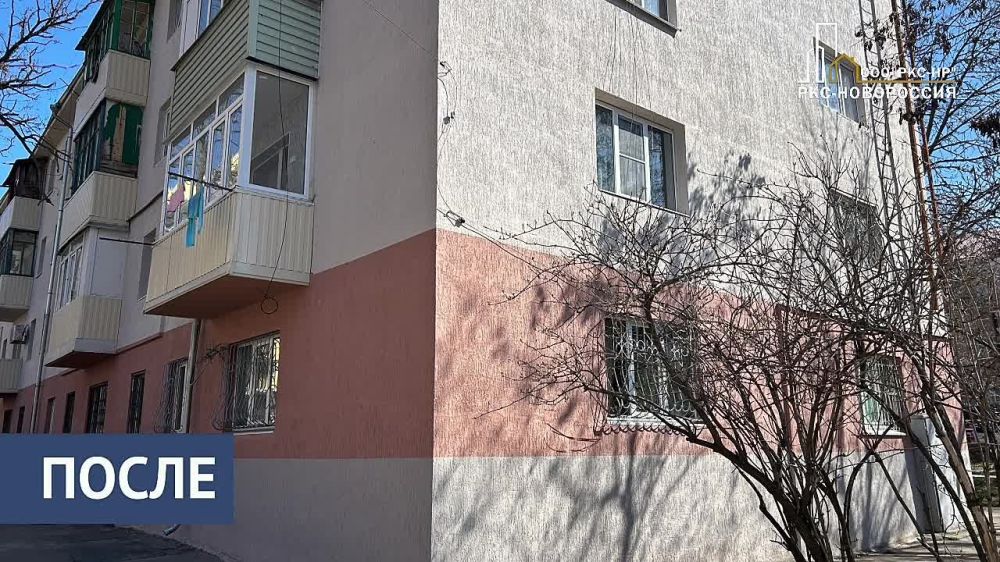 Завершён капремонт четырёхэтажного дома на улице Черноморской в Мариуполе