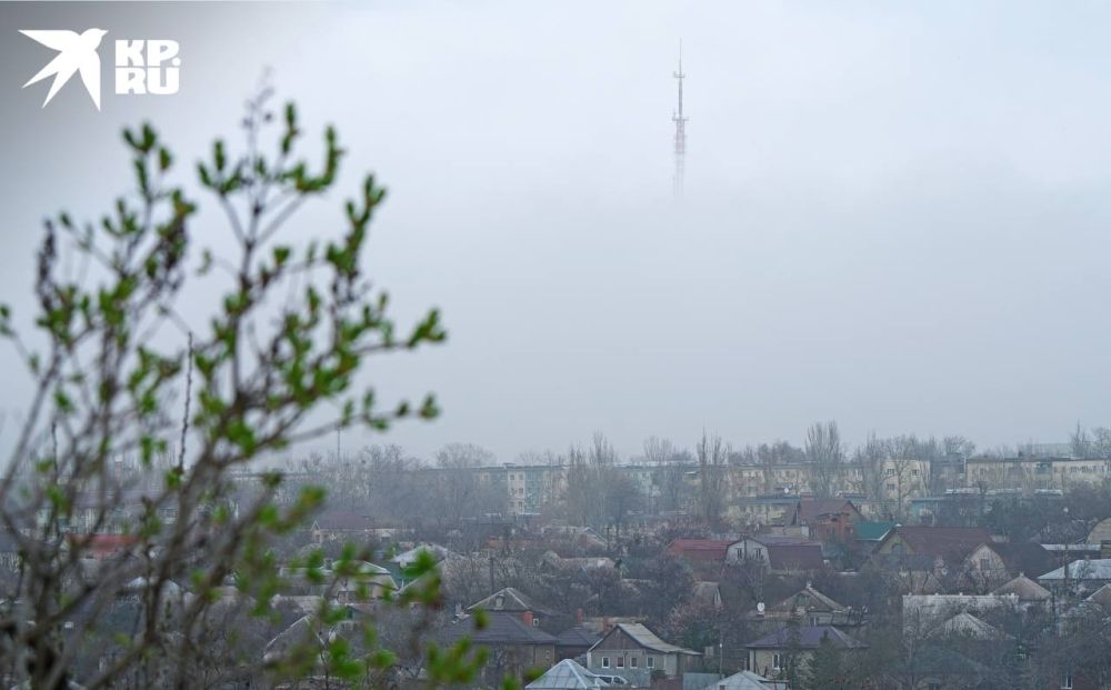 Мариуполь погрузился в пелену тумана Мариуполь погрузился в пелену тумана
