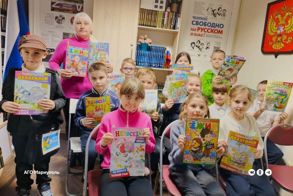 Мариупольские первоклашки узнали о разновидностях печатных изданий Мариупольские первоклашки узнали о разновидностях печатных изданий