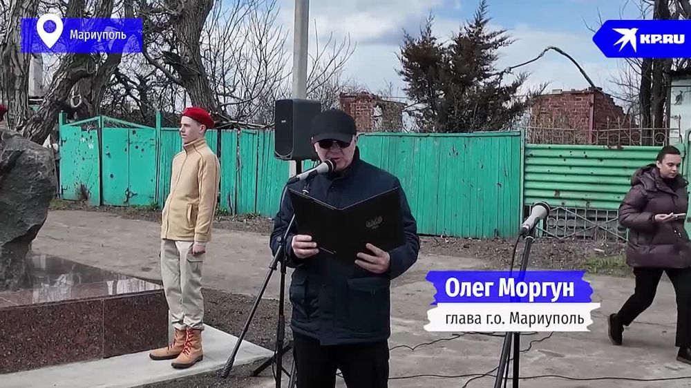 От токаря «Азовстали» до Героя Советского Союза: В Мариуполе открыли восстановленный памятник танкисту Ивану Мерзляку