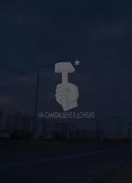 Мариуполь… Он по-настоящему дома!