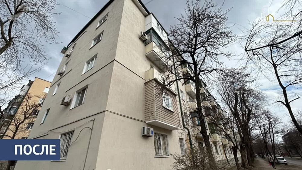 Отремонтирован пятиэтажный дом на улице Карпинского в Мариуполе