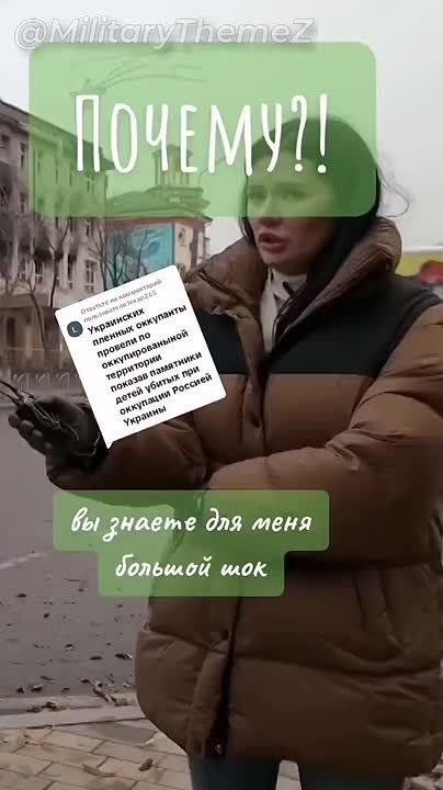 Женщина, прожившая 30 лет в Мариуполе рассказывает, почему она не хочет возвращаться в Украину