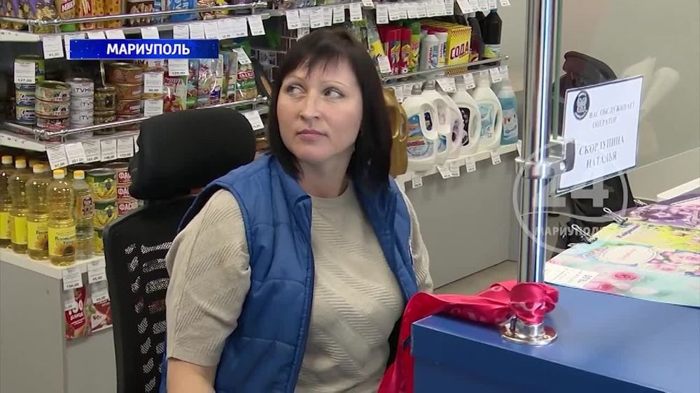 В микрорайоне «Невский» открылось новое отделение «Почты Донбасса»