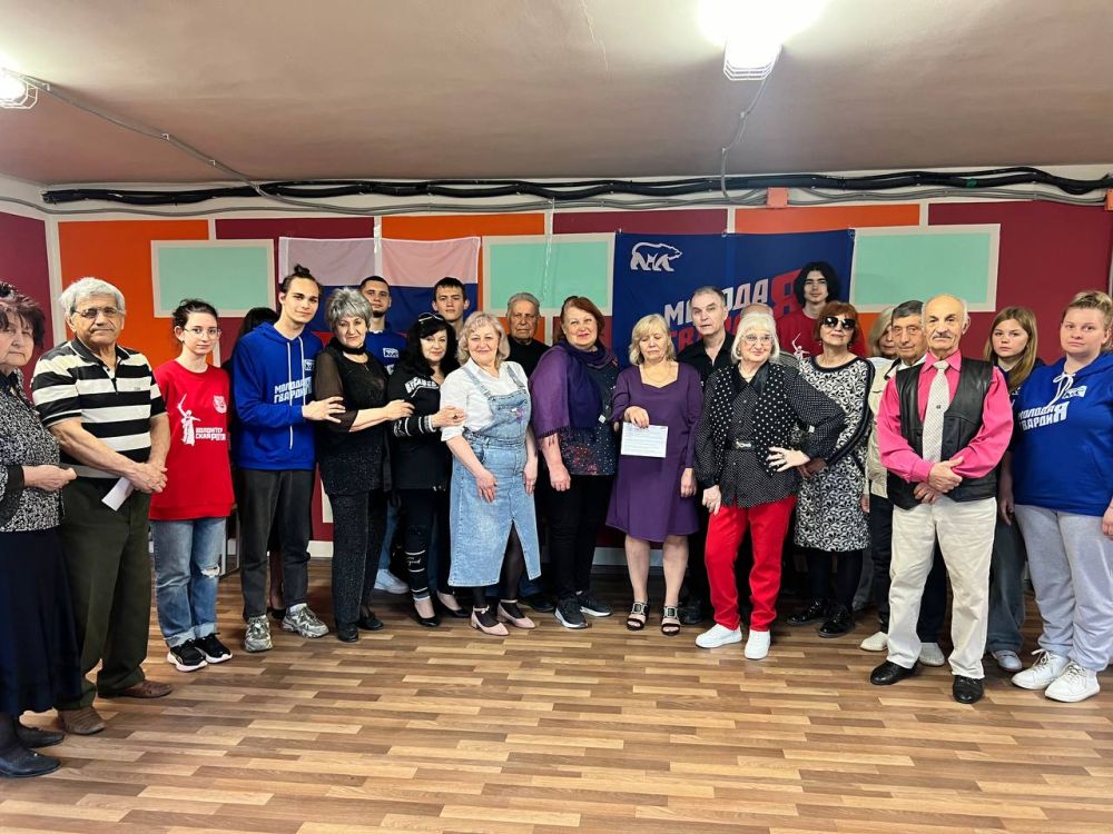 Мариуполь. Активисты «Волонтерской Роты» и «Молодой Гвардии» провели лекции в досуговых центрах «Забота» Активисты «Волонтерской Роты» и «Молодой Гвардии» в рамках проекта «Старшее поколение» организовали в досуговых центрах... Мариуполь. Активисты «Волонтерской Роты» и «Молодой Гвардии» провели лекции в досуговых центрах «Забота» Активисты «Волонтерской Роты» и «Молодой Гвардии» в рамках проекта «Старшее поколение» организовали в досуговых центрах...