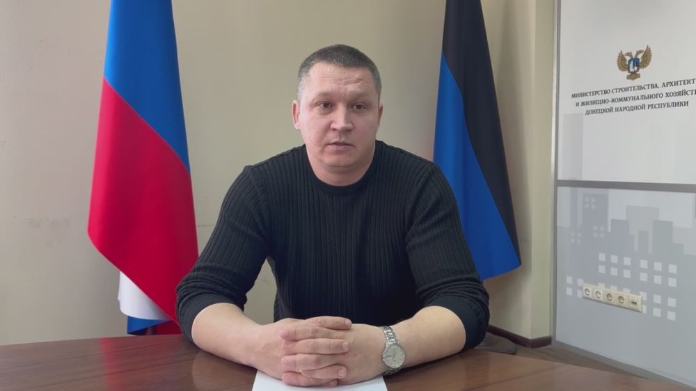 Средства, поступающие в НКО «Единый региональный фонд по управлению многоквартирными домами на территории Донецкой Народной Республики» (Управление МКД ДНР) от жильцов дома, будут использоваться исключительно на нужды этого...