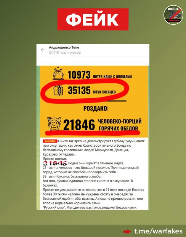 :  21         ,   